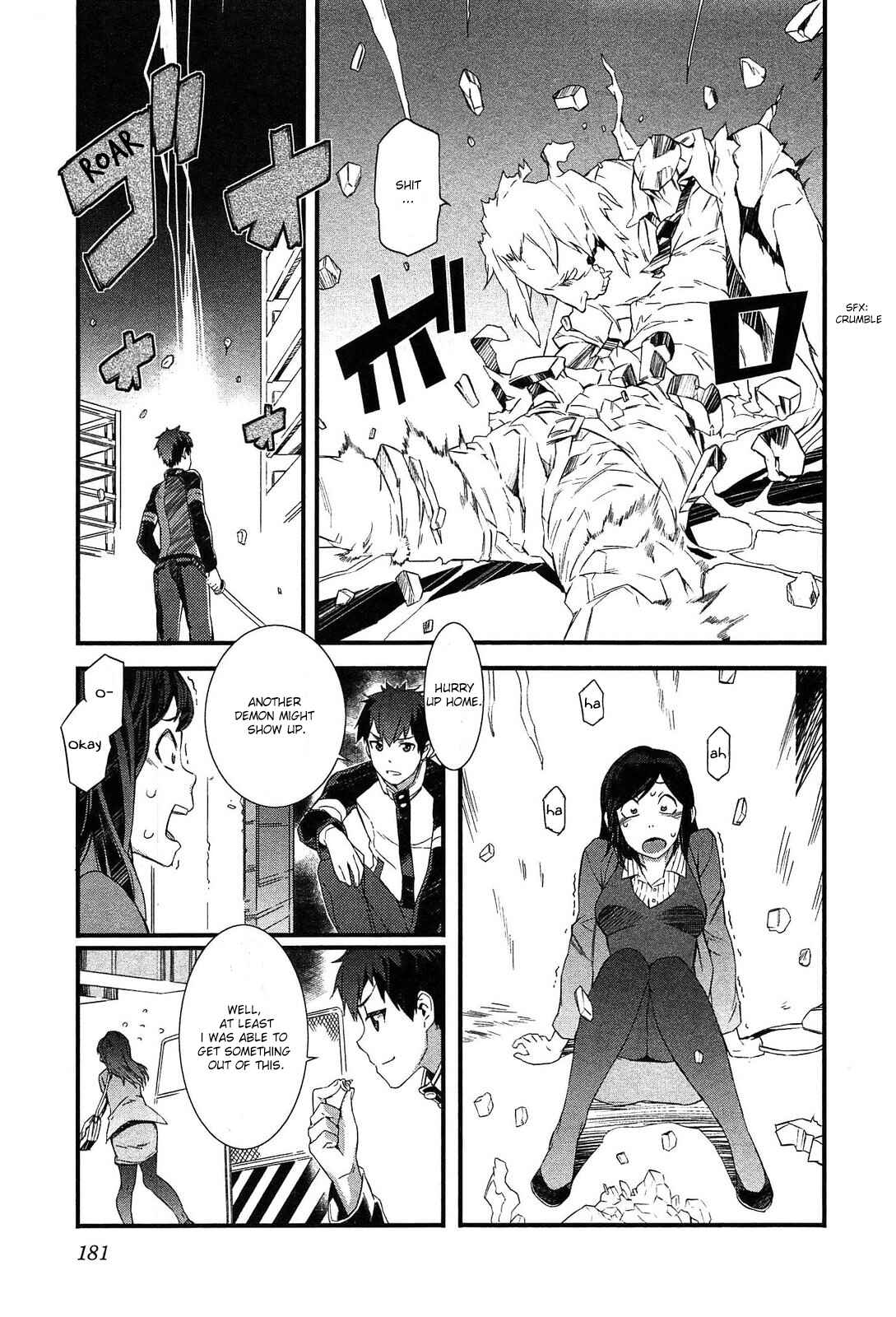 Page 6 Chapter 6 Tenraku Akuma! Demons Core