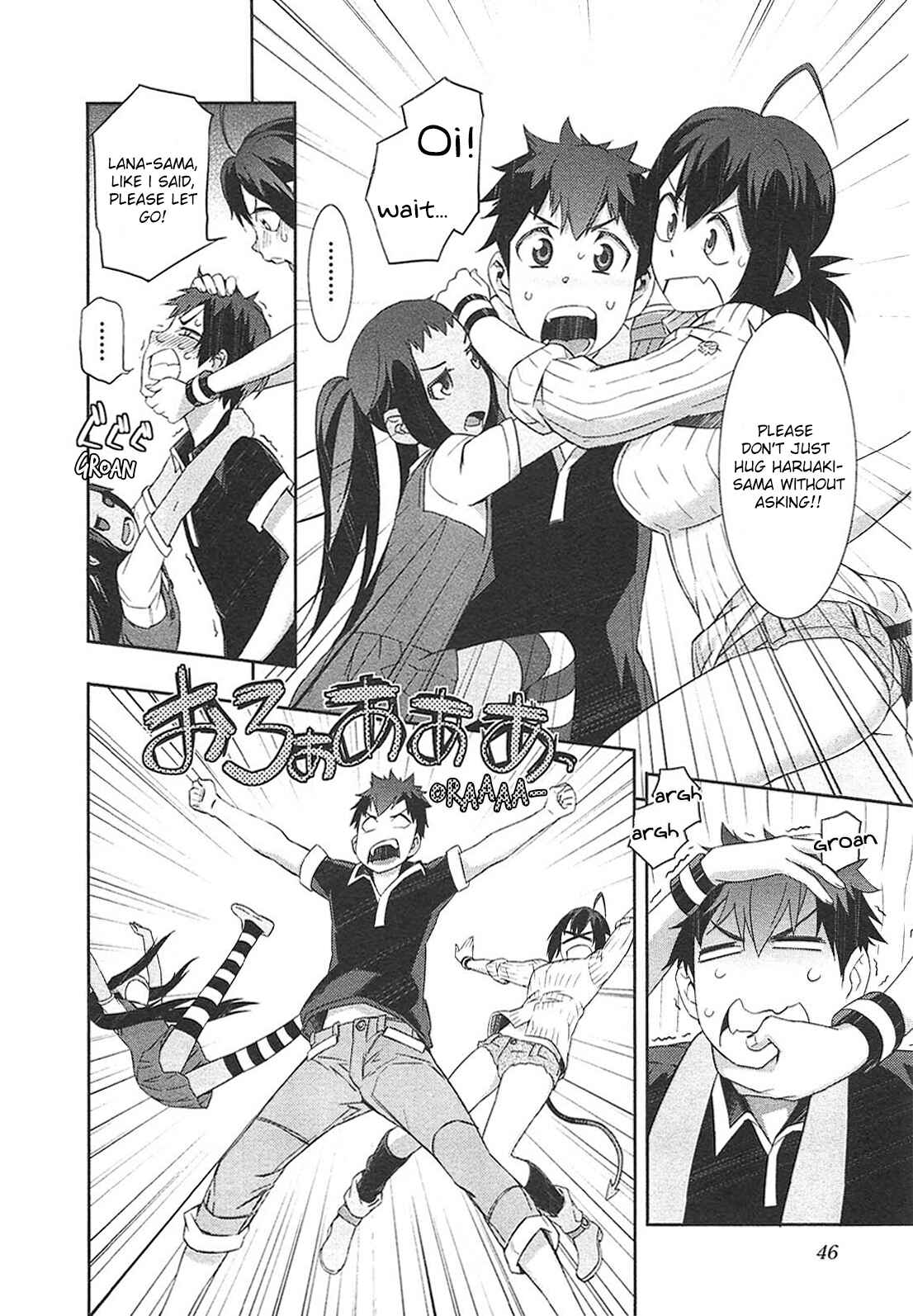Page 11 Chapter 9 Tenraku Akuma! Demons Core