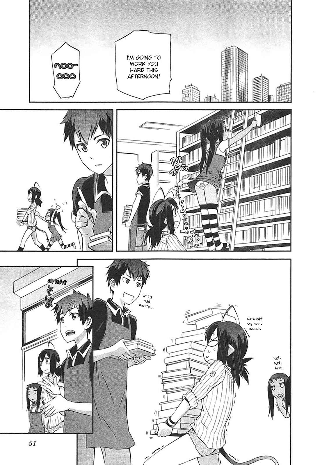 Page 16 Chapter 9 Tenraku Akuma! Demons Core