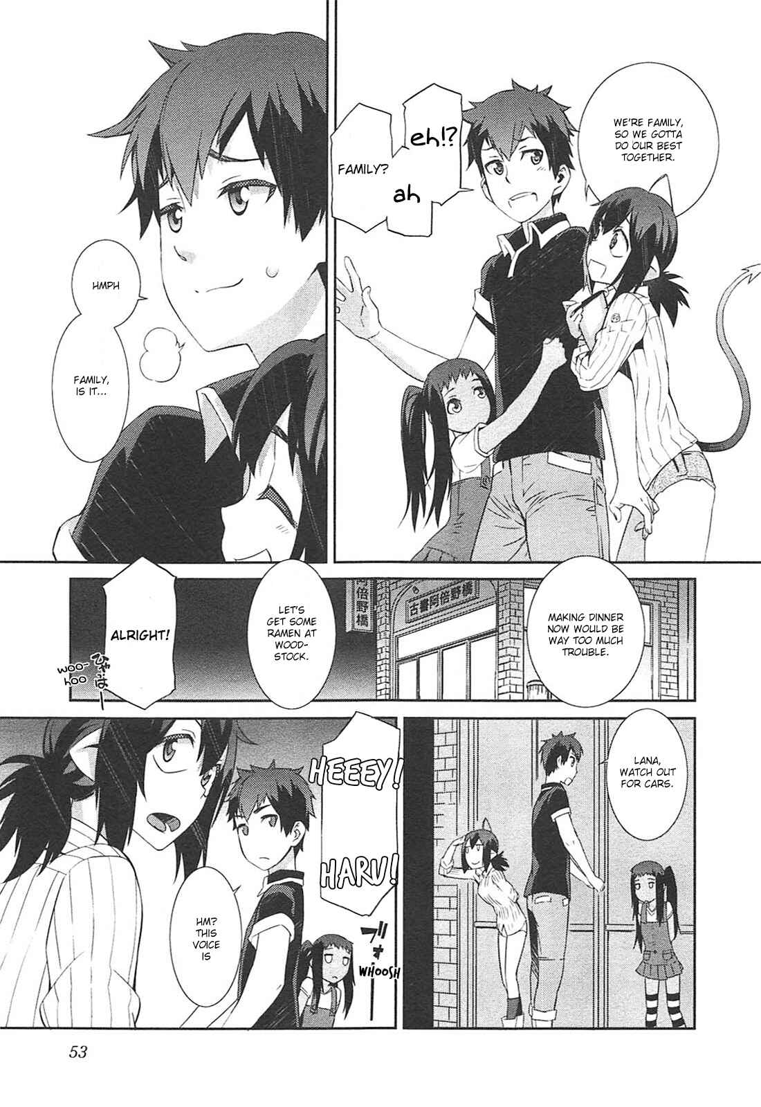 Page 18 Chapter 9 Tenraku Akuma! Demons Core