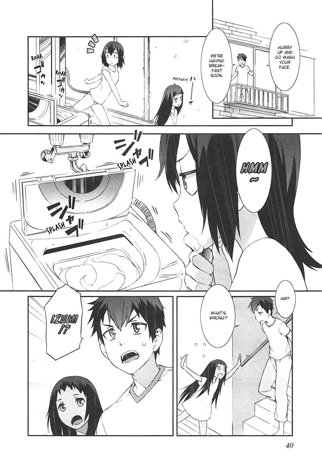 Page 5 Chapter 9 Tenraku Akuma! Demons Core