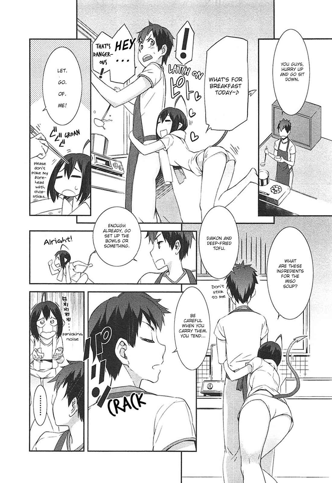 Page 7 Chapter 9 Tenraku Akuma! Demons Core