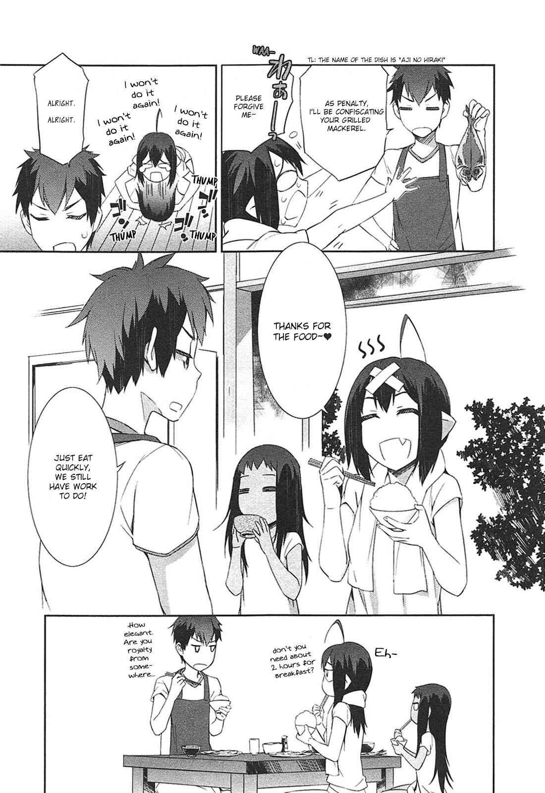 Page 8 Chapter 9 Tenraku Akuma! Demons Core