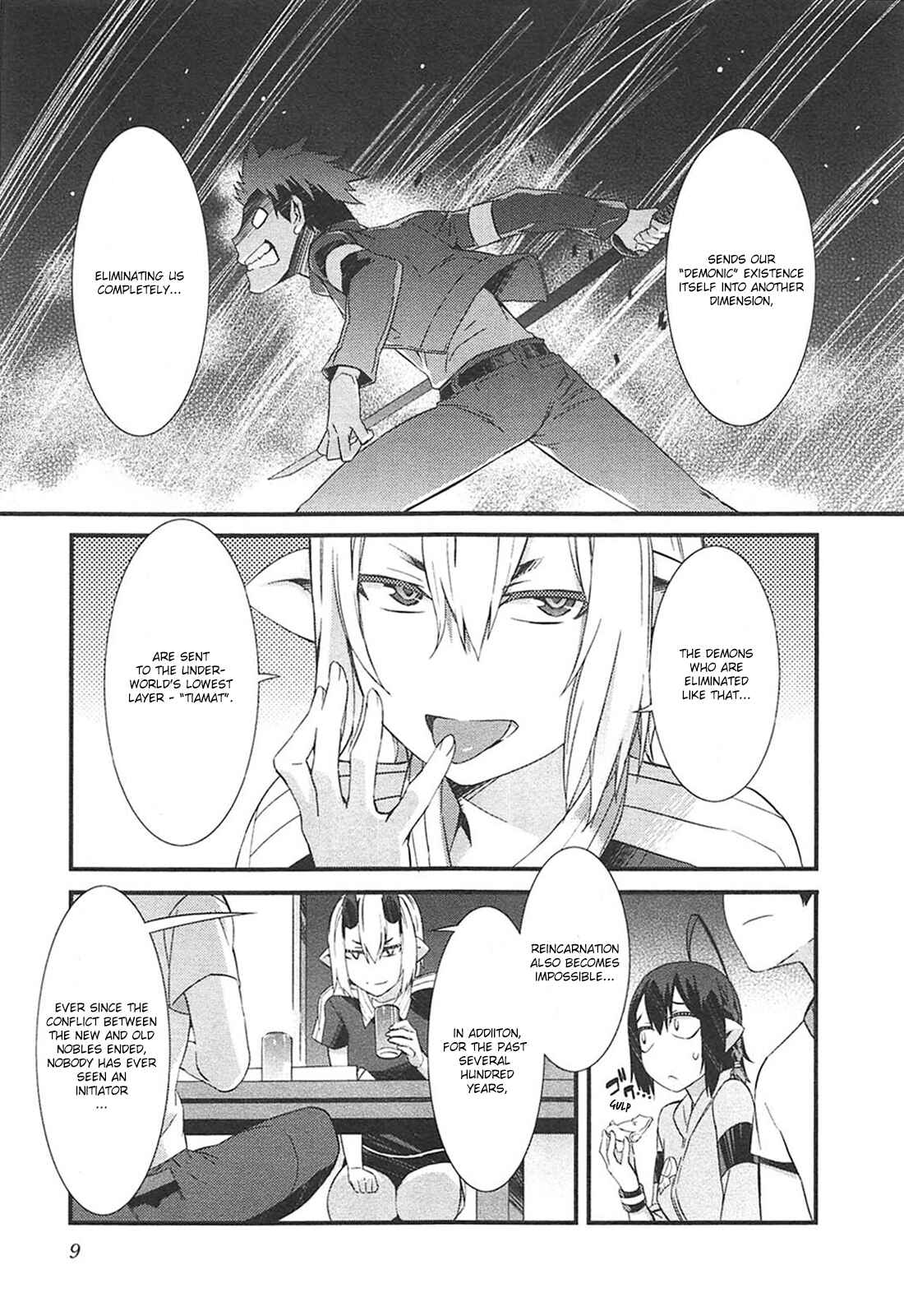 Page 14 Chapter 7 Tenraku Akuma! Demons Core