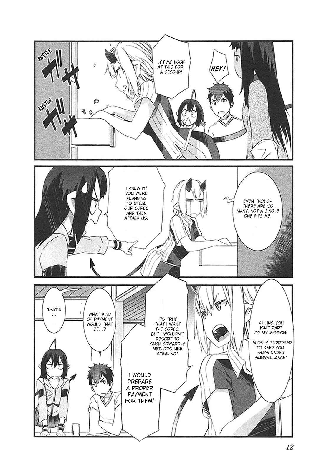 Page 17 Chapter 7 Tenraku Akuma! Demons Core