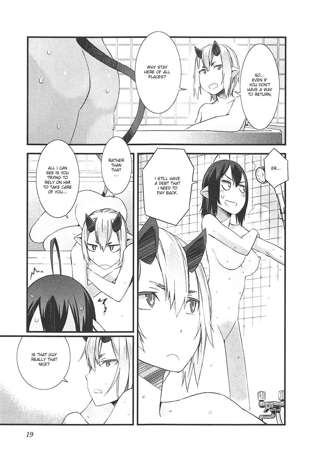 Page 24 Chapter 7 Tenraku Akuma! Demons Core
