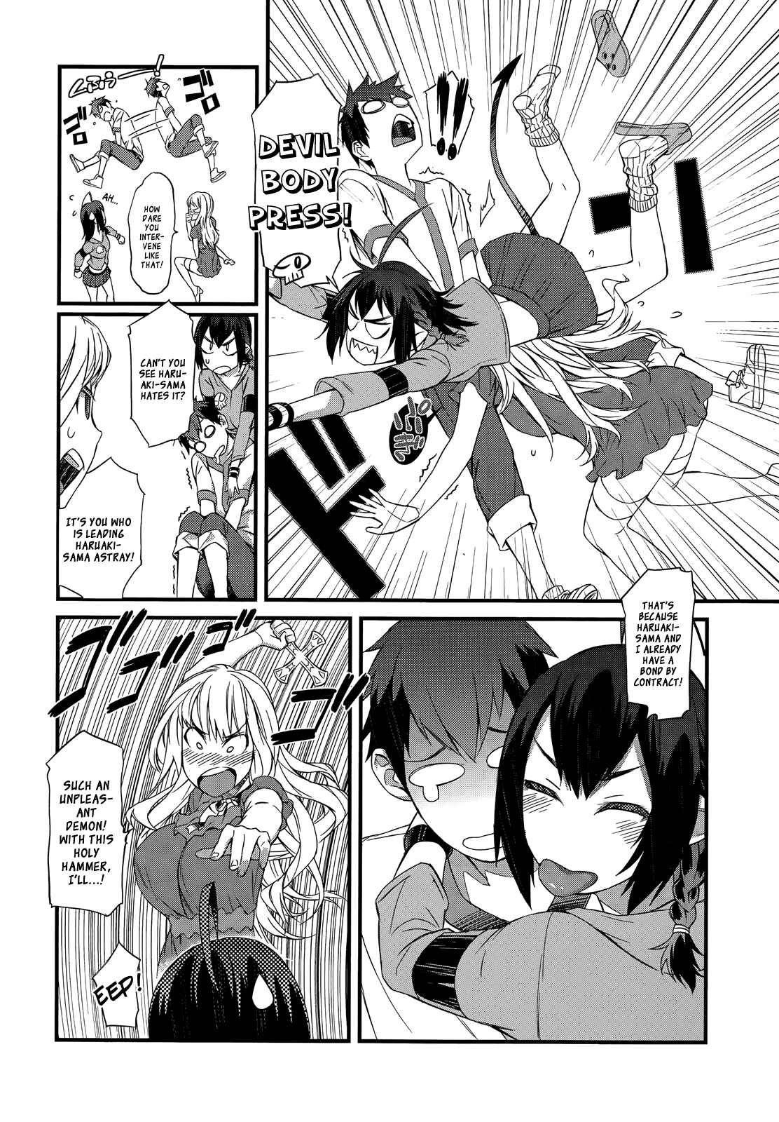 Page 14 Chapter 5 Tenraku Akuma! Demons Core