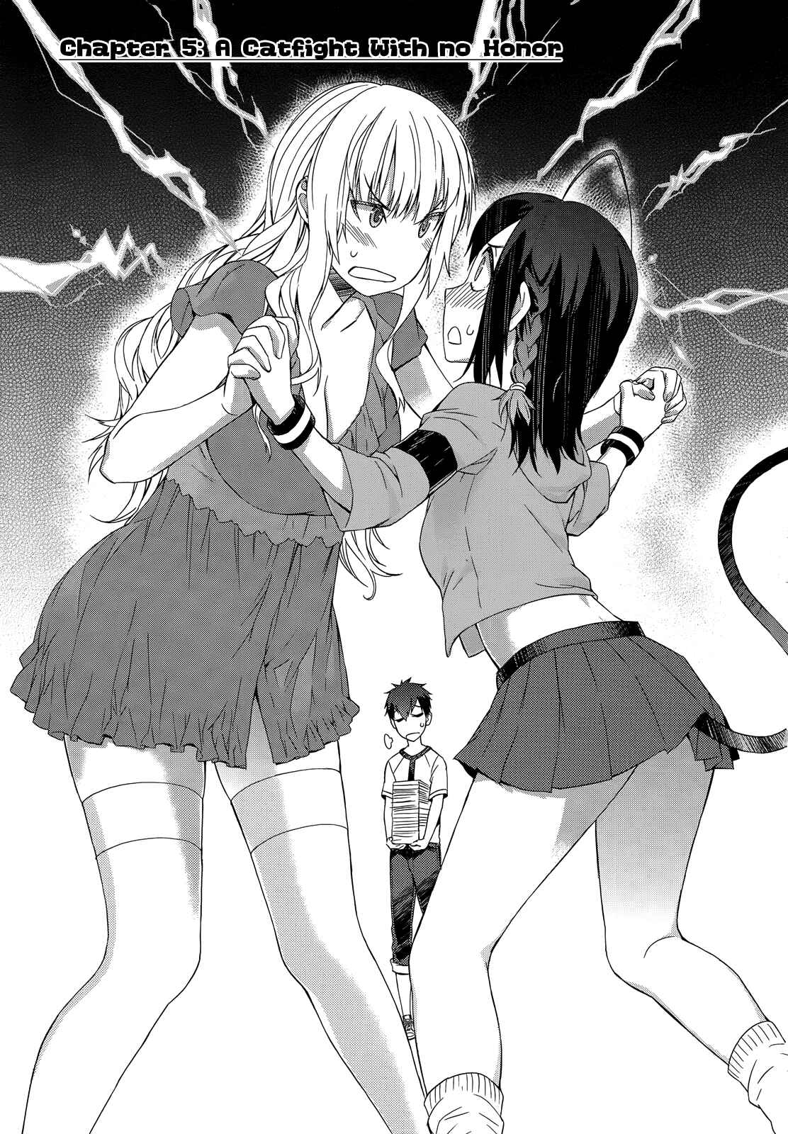 Page 2 Chapter 5 Tenraku Akuma! Demons Core