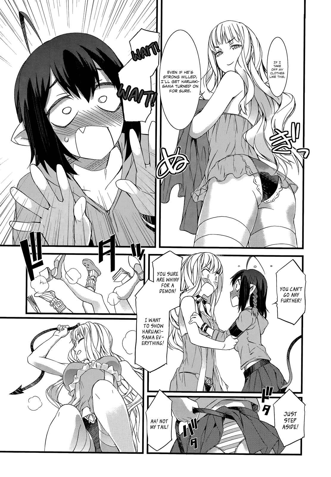 Page 20 Chapter 5 Tenraku Akuma! Demons Core