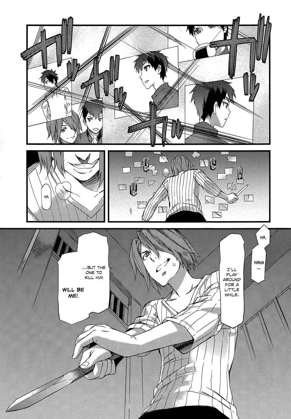 Page 33 Chapter 5 Tenraku Akuma! Demons Core
