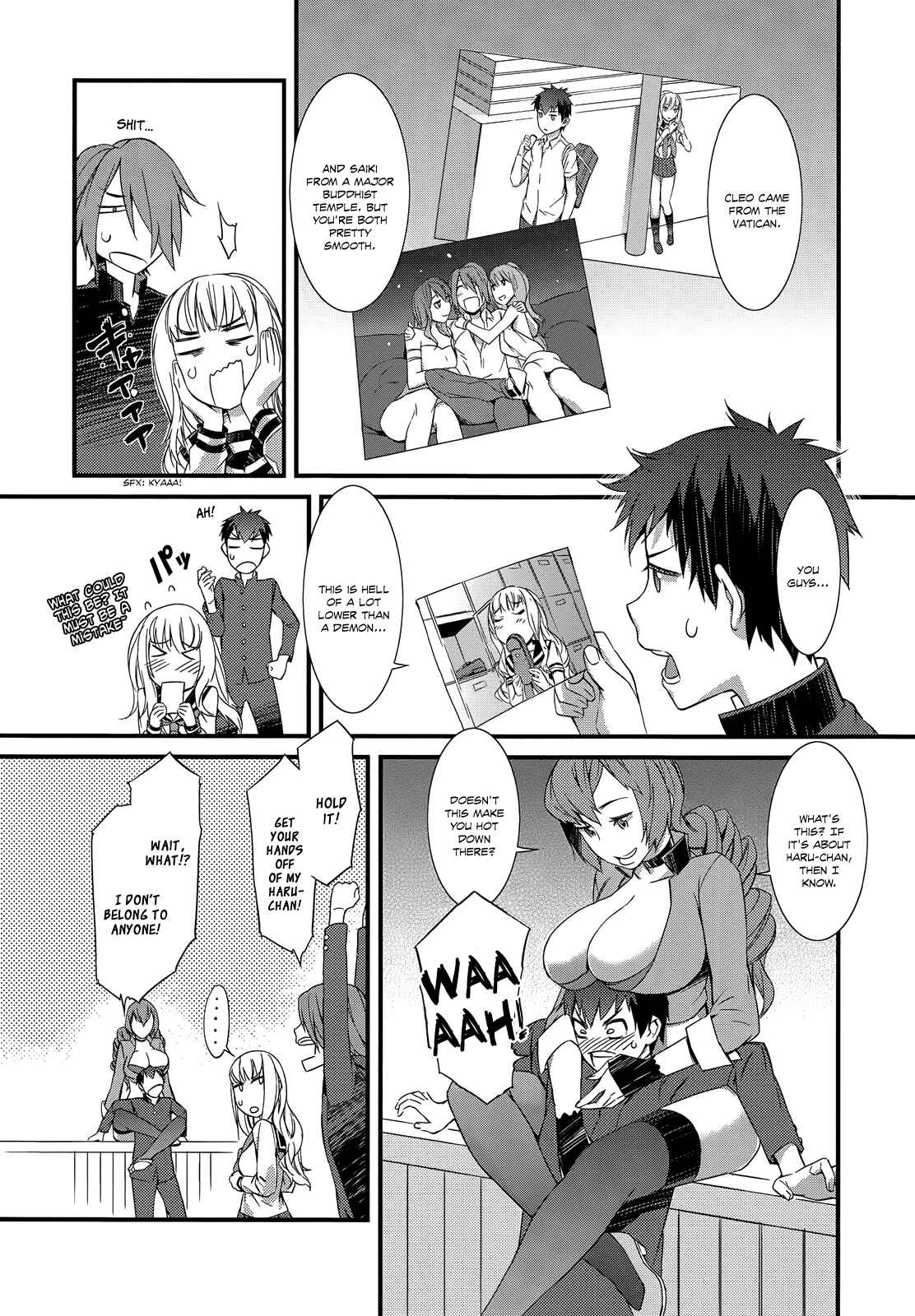 Page 4 Chapter 5 Tenraku Akuma! Demons Core