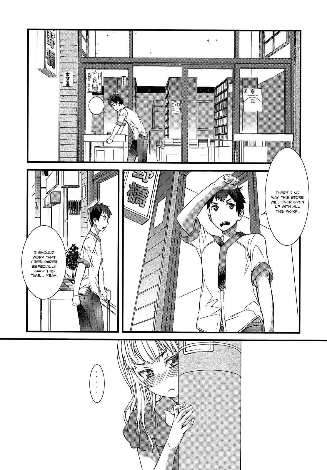 Page 8 Chapter 5 Tenraku Akuma! Demons Core