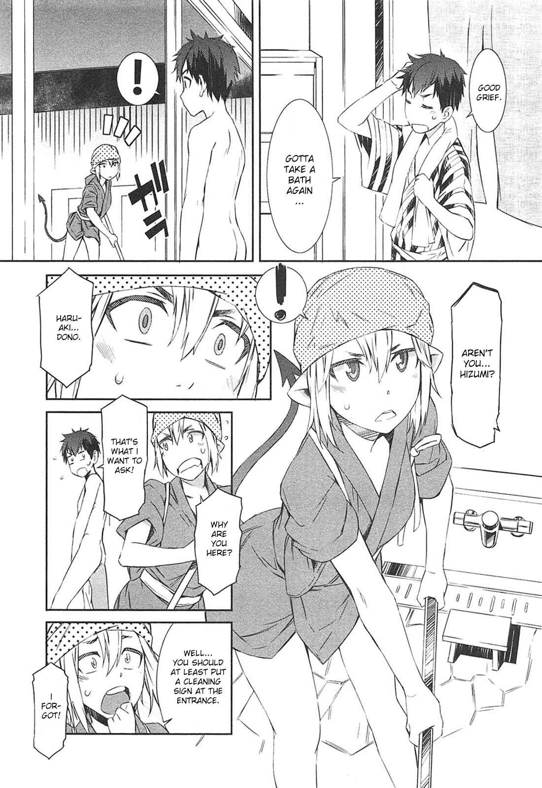 Page 14 Chapter 11 Tenraku Akuma! Demons Core