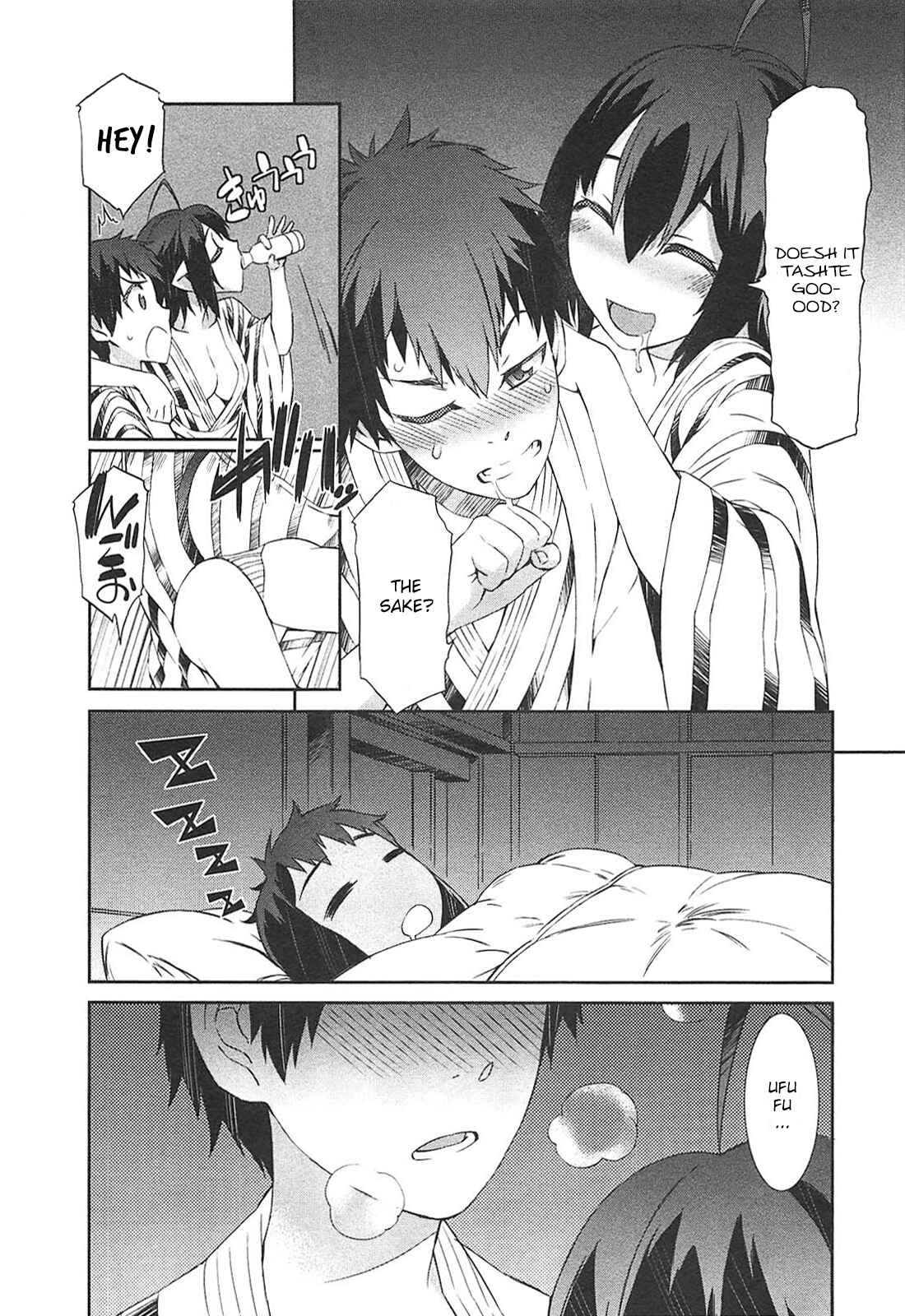 Page 26 Chapter 11 Tenraku Akuma! Demons Core