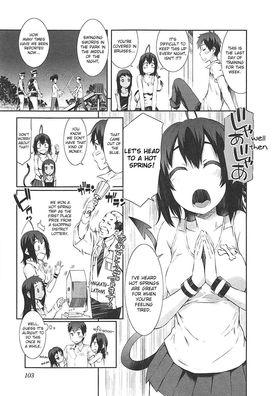 Page 3 Chapter 11 Tenraku Akuma! Demons Core