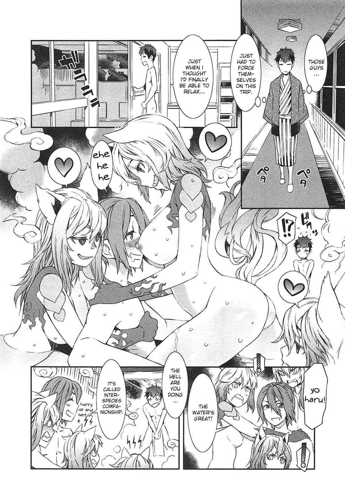 Page 6 Chapter 11 Tenraku Akuma! Demons Core