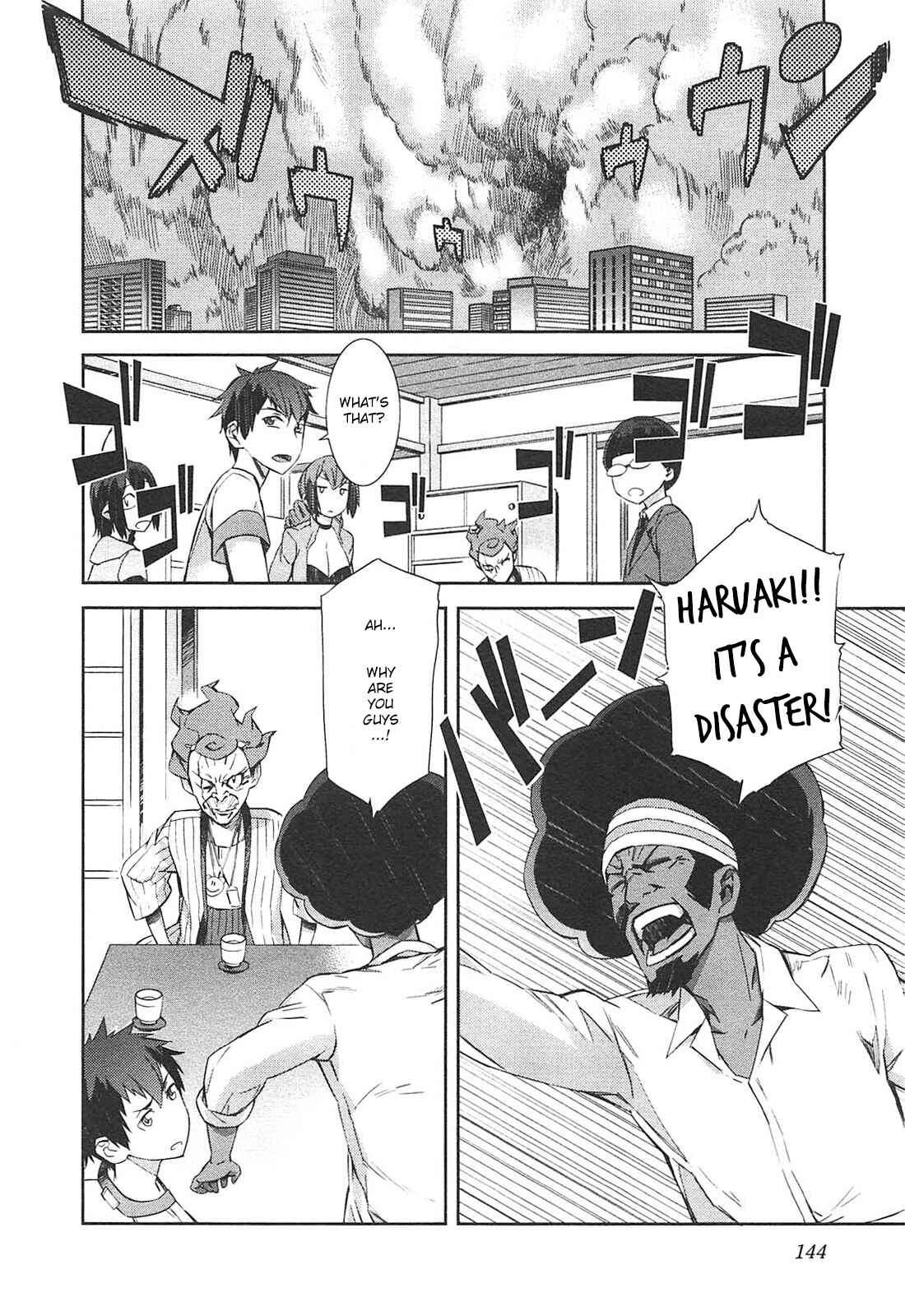 Page 12 Chapter 12 Tenraku Akuma! Demons Core