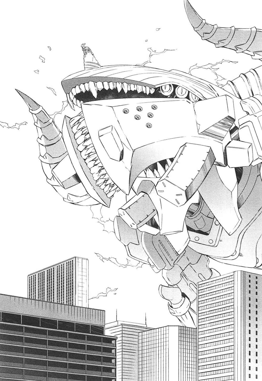 Page 15 Chapter 12 Tenraku Akuma! Demons Core