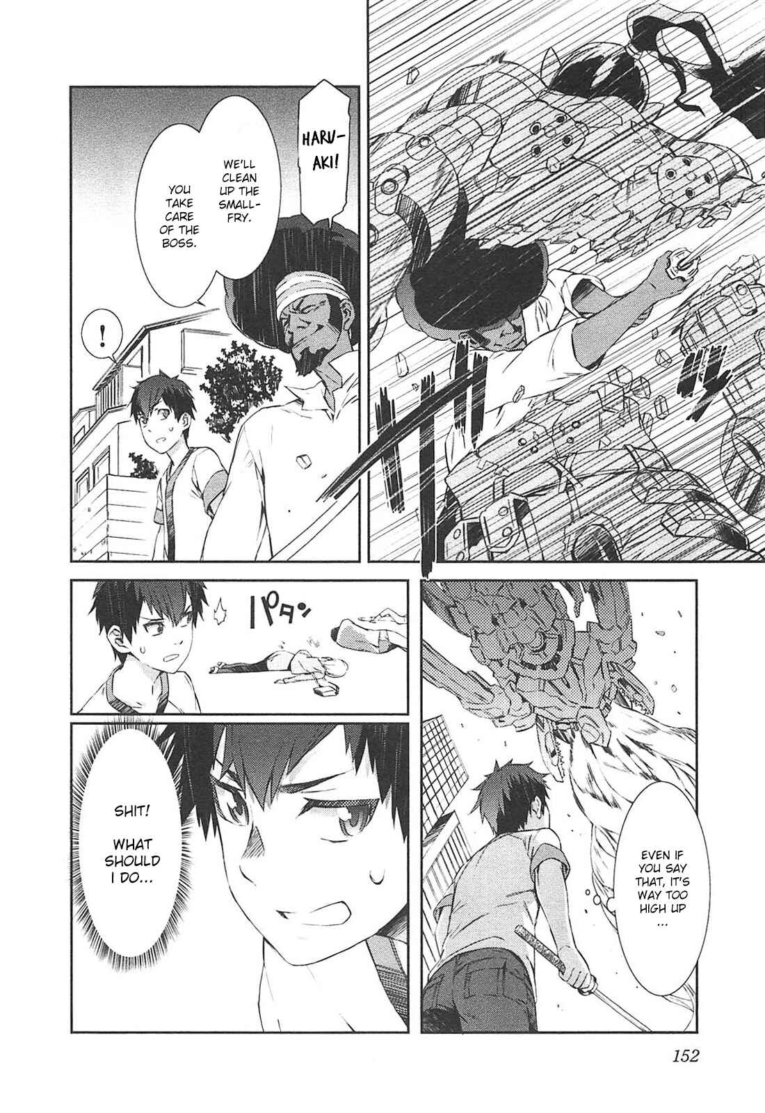 Page 20 Chapter 12 Tenraku Akuma! Demons Core