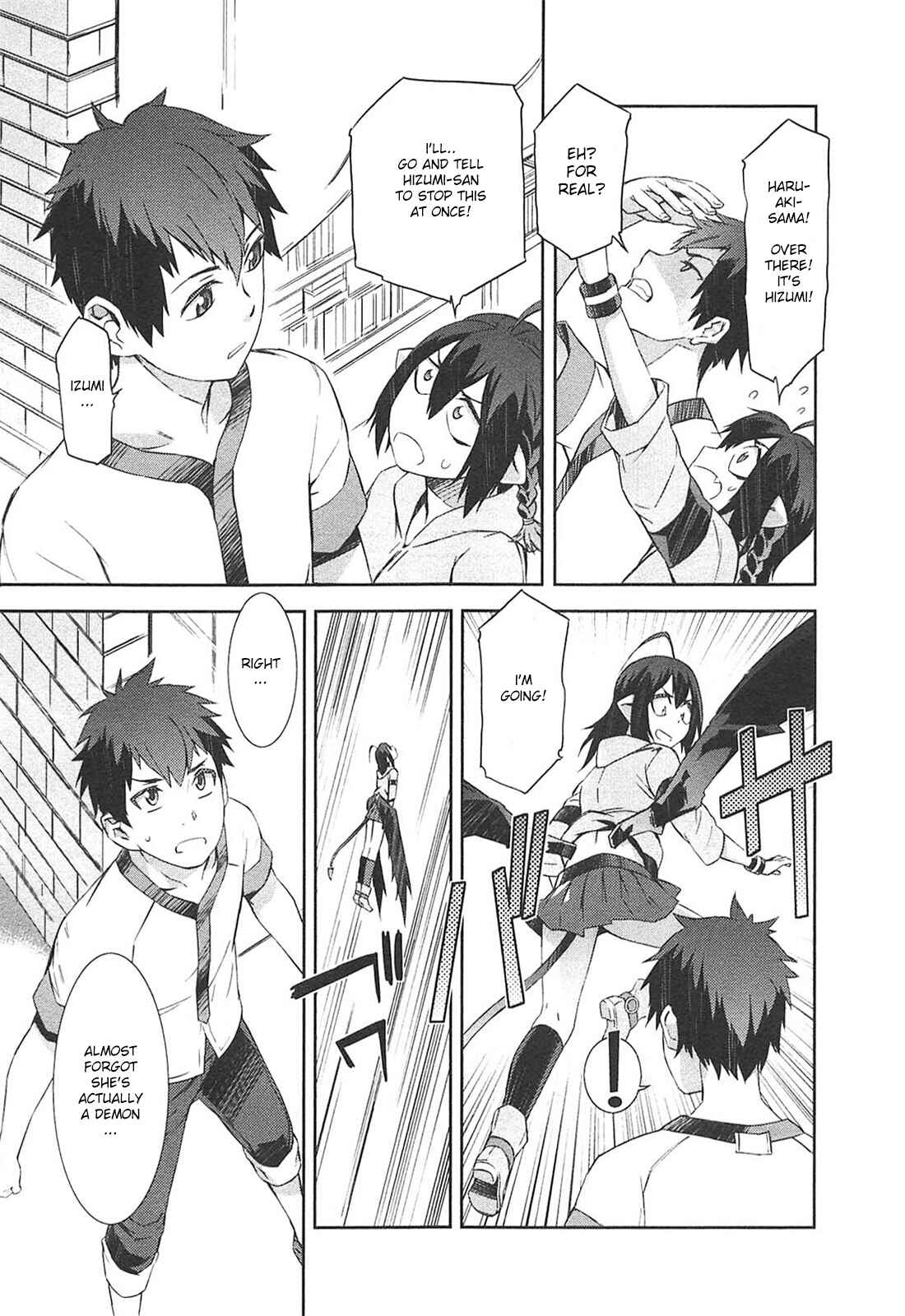 Page 21 Chapter 12 Tenraku Akuma! Demons Core