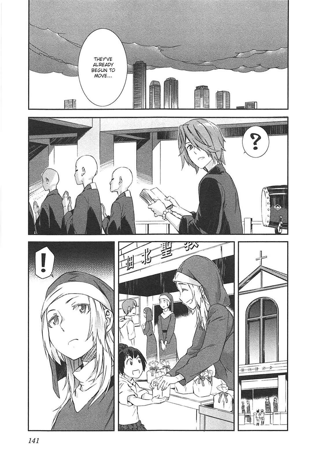 Page 9 Chapter 12 Tenraku Akuma! Demons Core