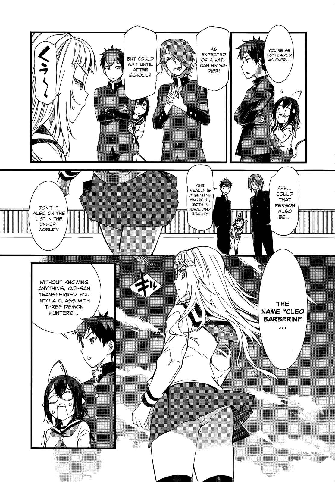 Page 18 Chapter 4 Tenraku Akuma! Demons Core