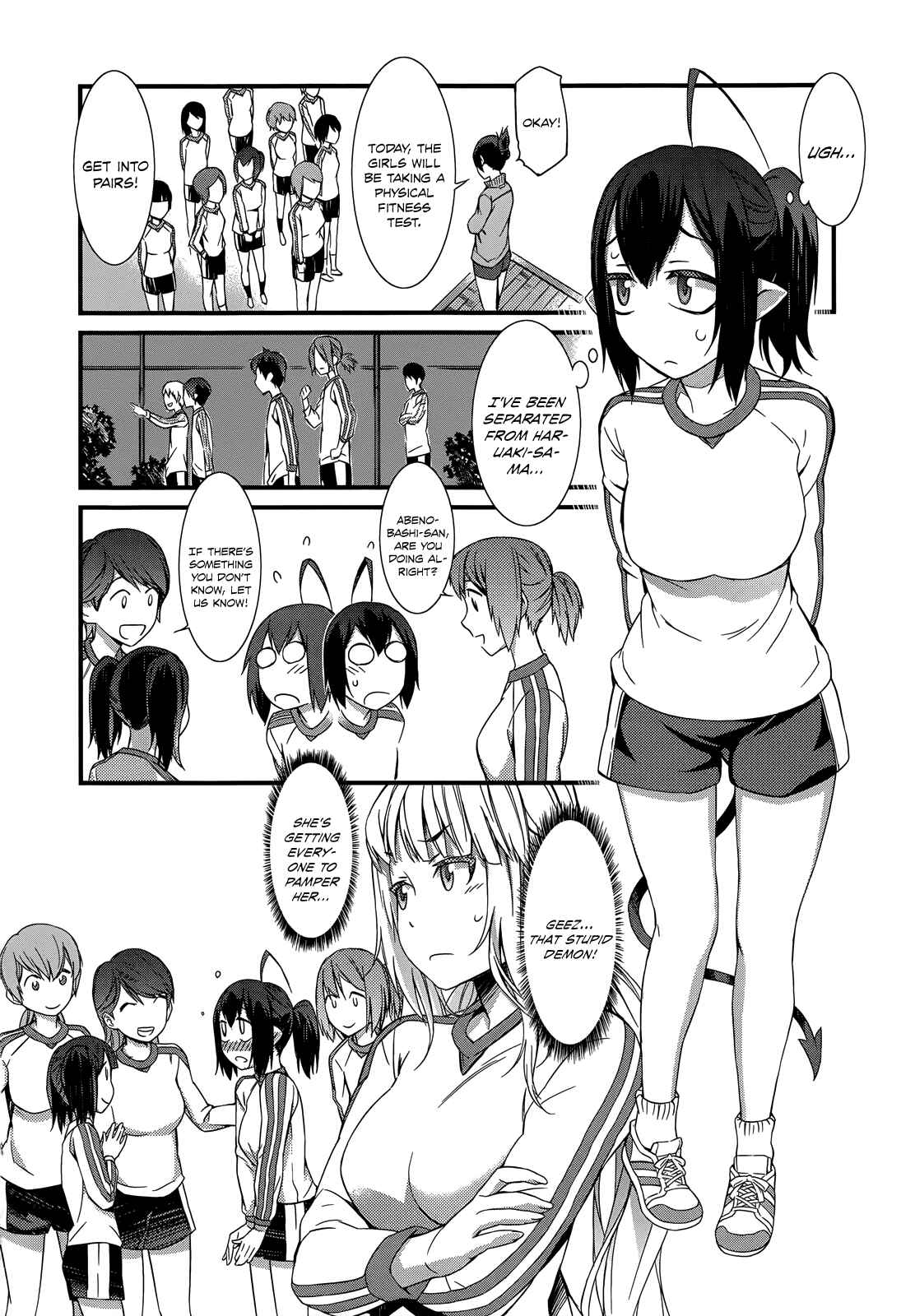 Page 19 Chapter 4 Tenraku Akuma! Demons Core