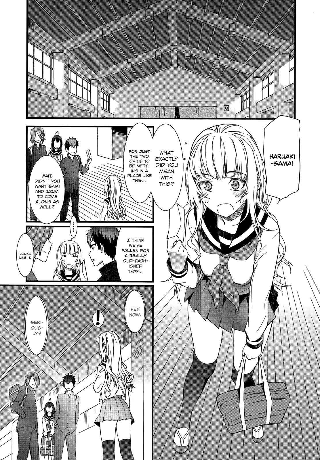 Page 24 Chapter 4 Tenraku Akuma! Demons Core