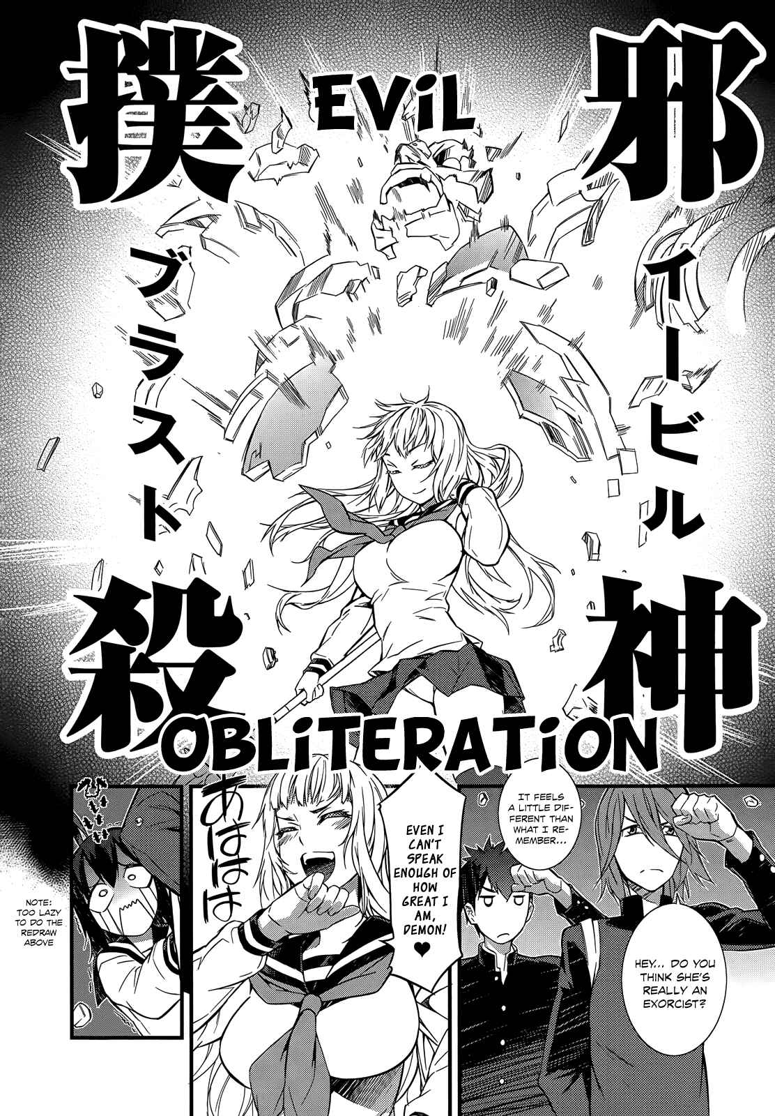 Page 27 Chapter 4 Tenraku Akuma! Demons Core