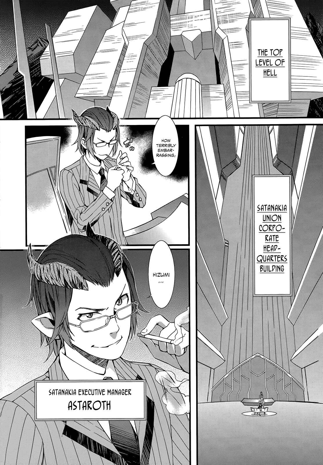 Page 3 Chapter 4 Tenraku Akuma! Demons Core