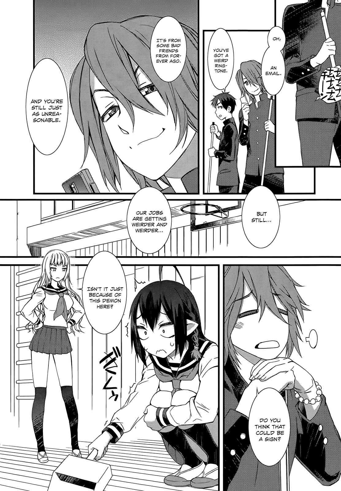 Page 31 Chapter 4 Tenraku Akuma! Demons Core