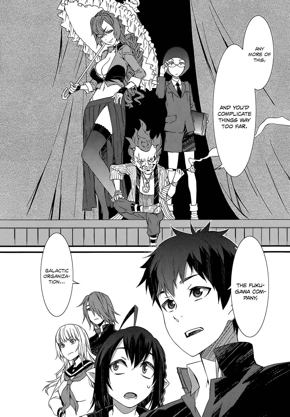 Page 33 Chapter 4 Tenraku Akuma! Demons Core