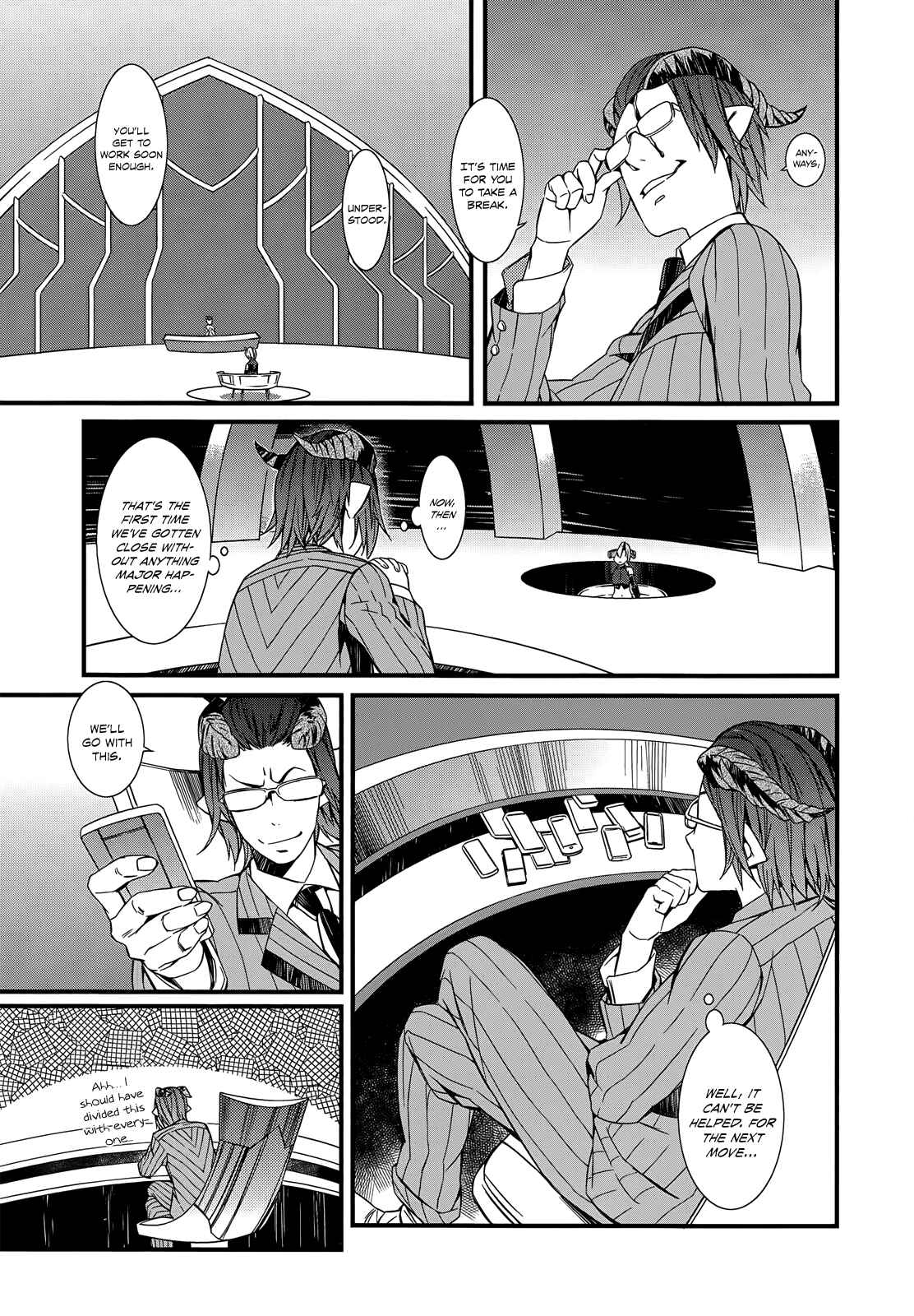 Page 6 Chapter 4 Tenraku Akuma! Demons Core