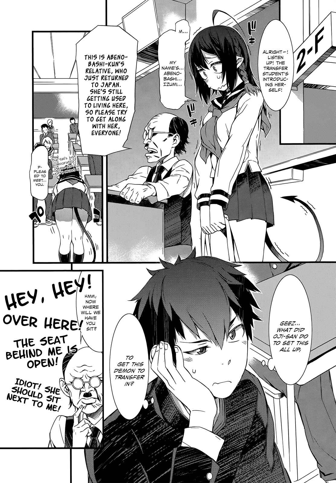 Page 9 Chapter 4 Tenraku Akuma! Demons Core