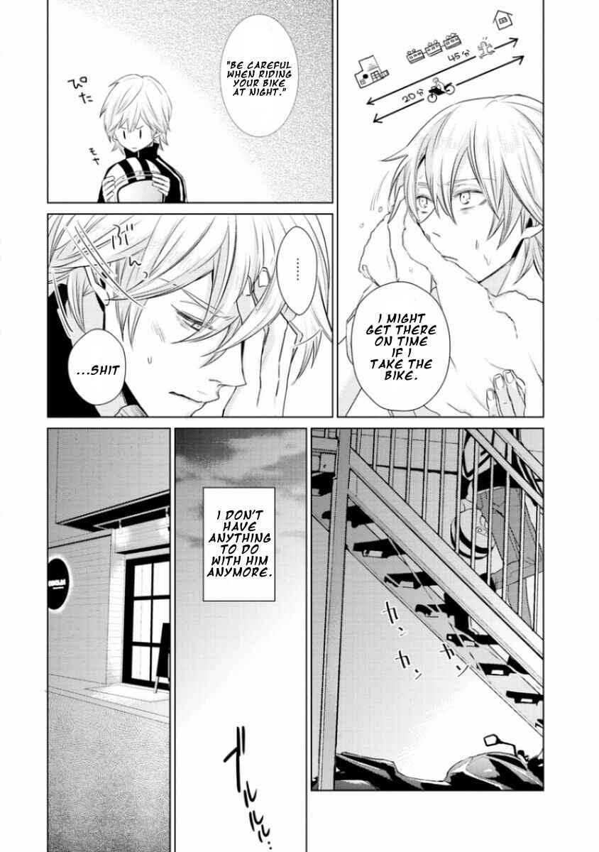 Page 12 Chapter 5 Junai Caricature