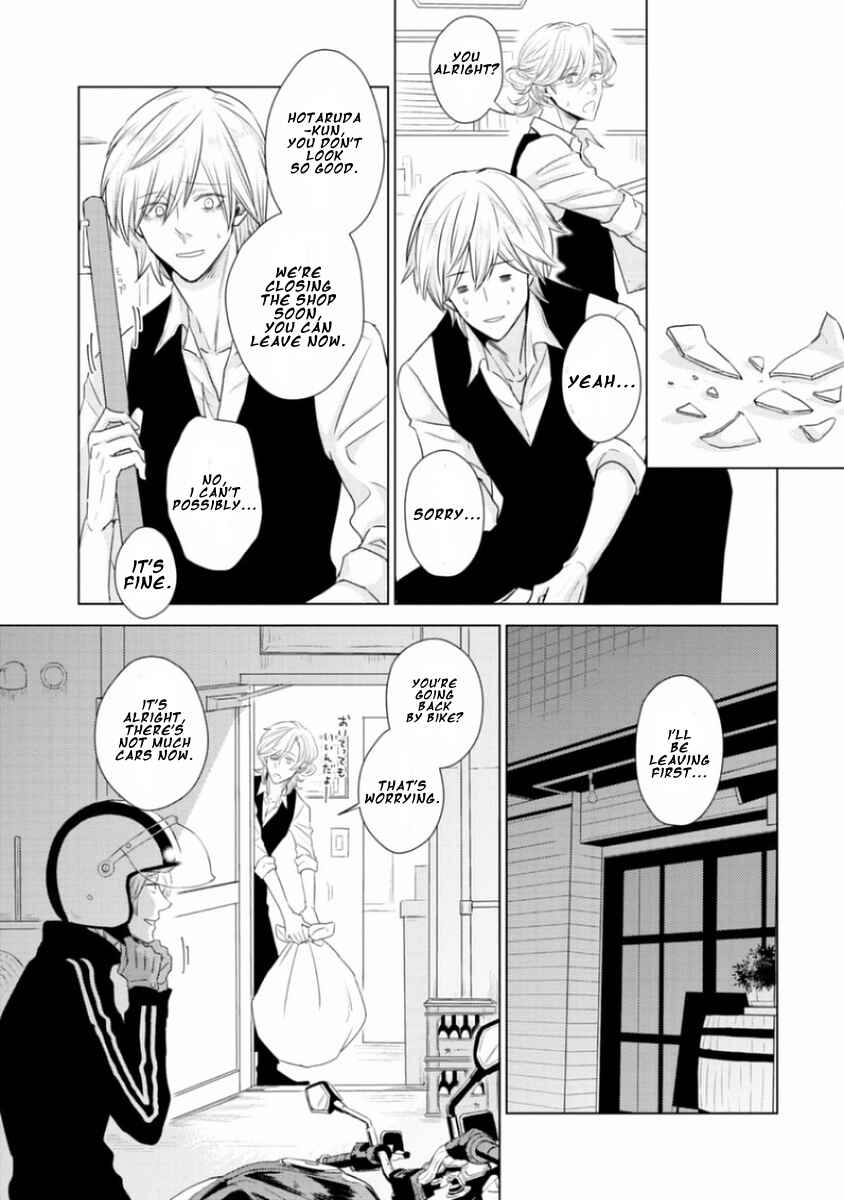 Page 13 Chapter 5 Junai Caricature