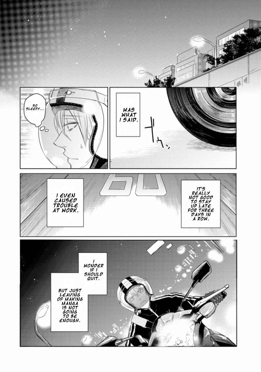 Page 14 Chapter 5 Junai Caricature