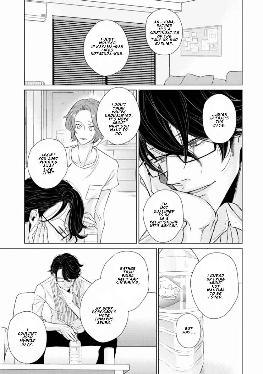 Page 27 Chapter 5 Junai Caricature