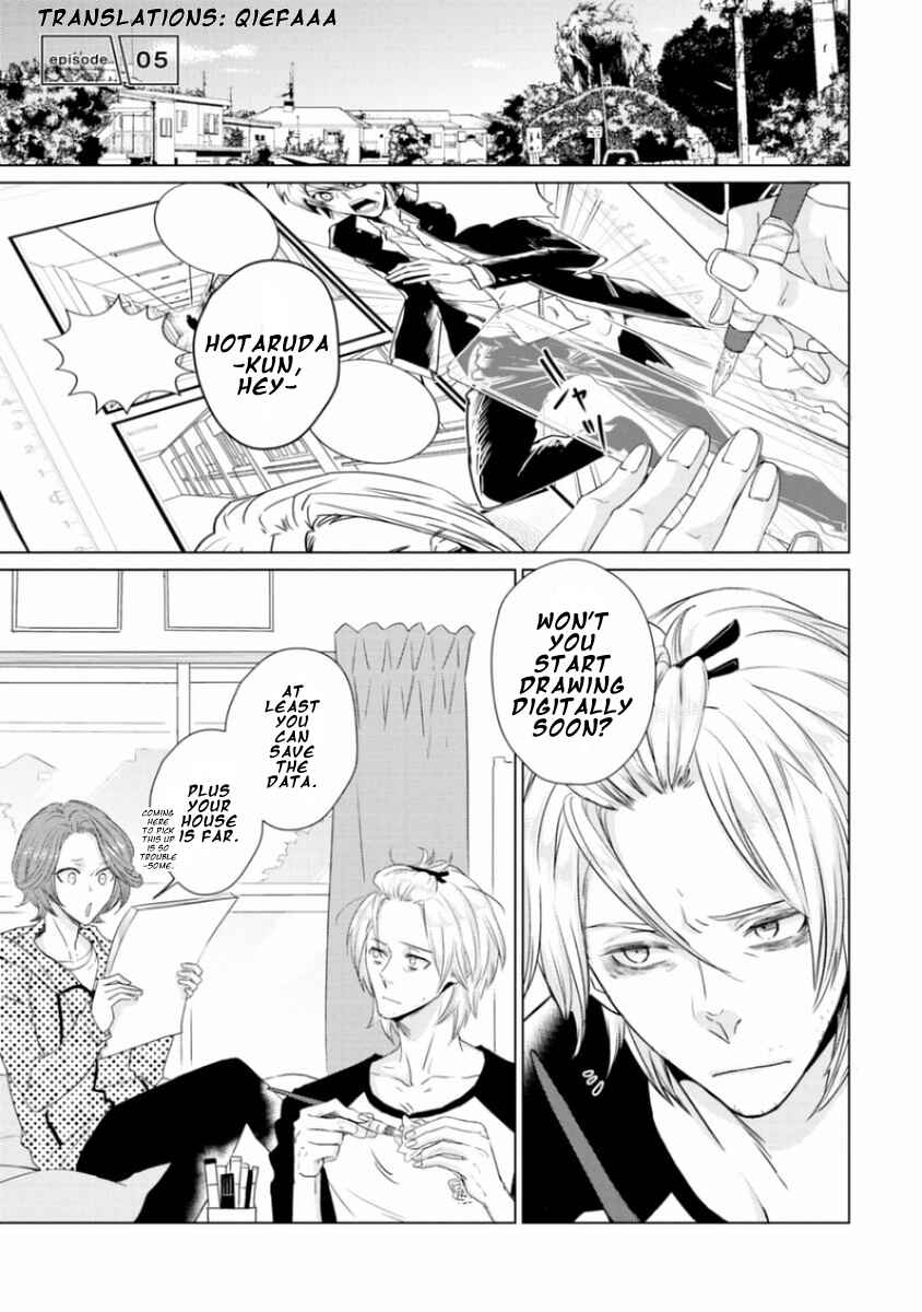 Page 3 Chapter 5 Junai Caricature