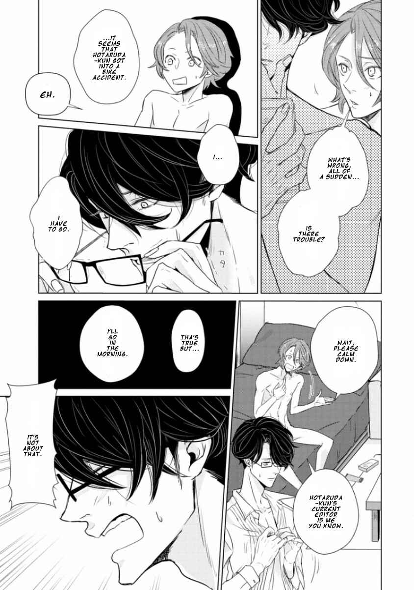 Page 35 Chapter 5 Junai Caricature