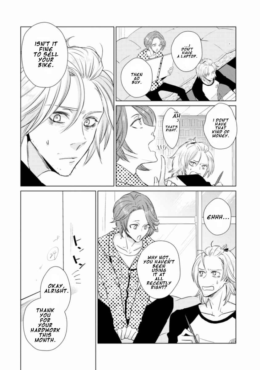 Page 4 Chapter 5 Junai Caricature