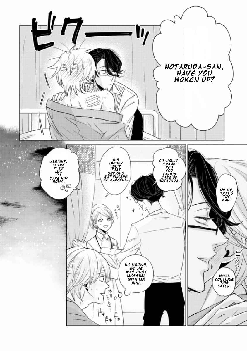 Page 26 Chapter 6 Junai Caricature