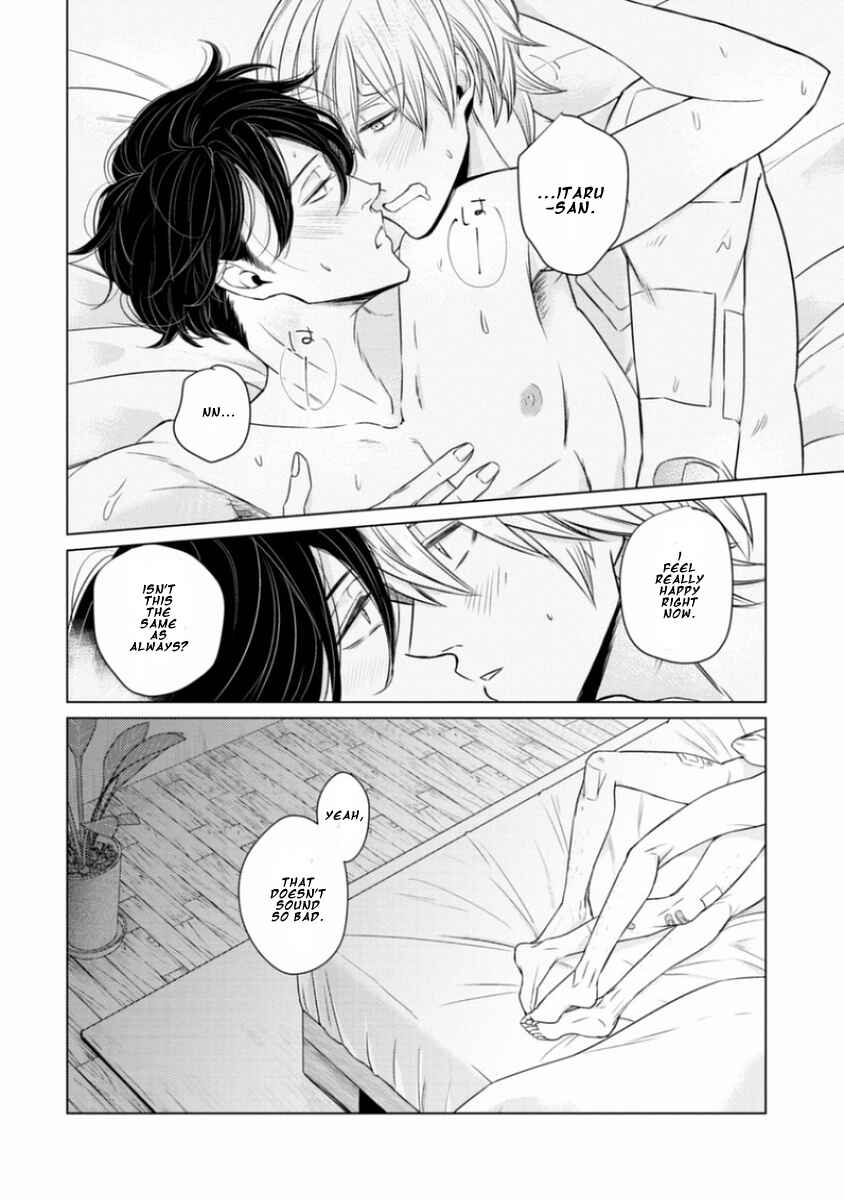 Page 34 Chapter 6 Junai Caricature
