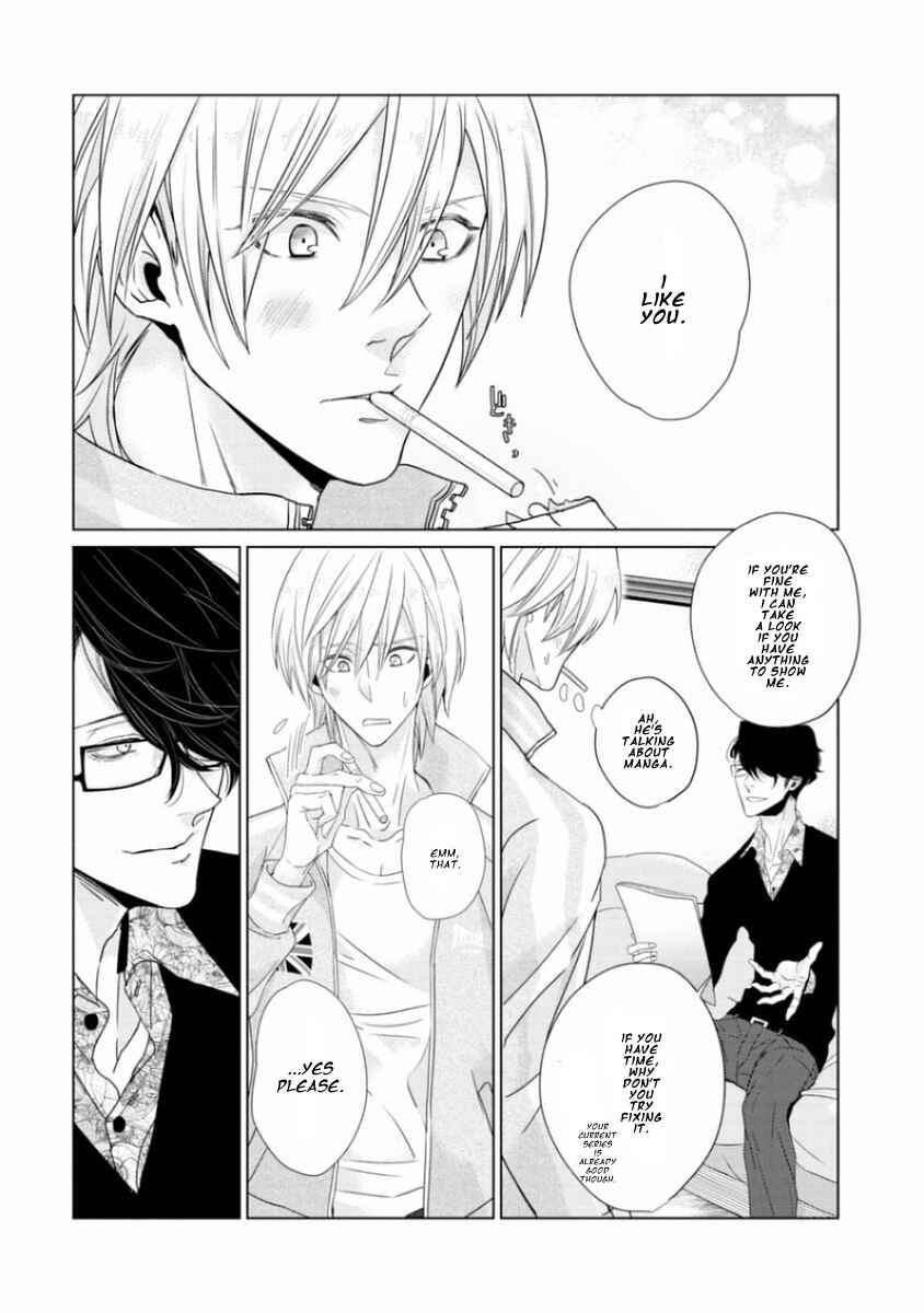 Page 21 Chapter 2 Junai Caricature