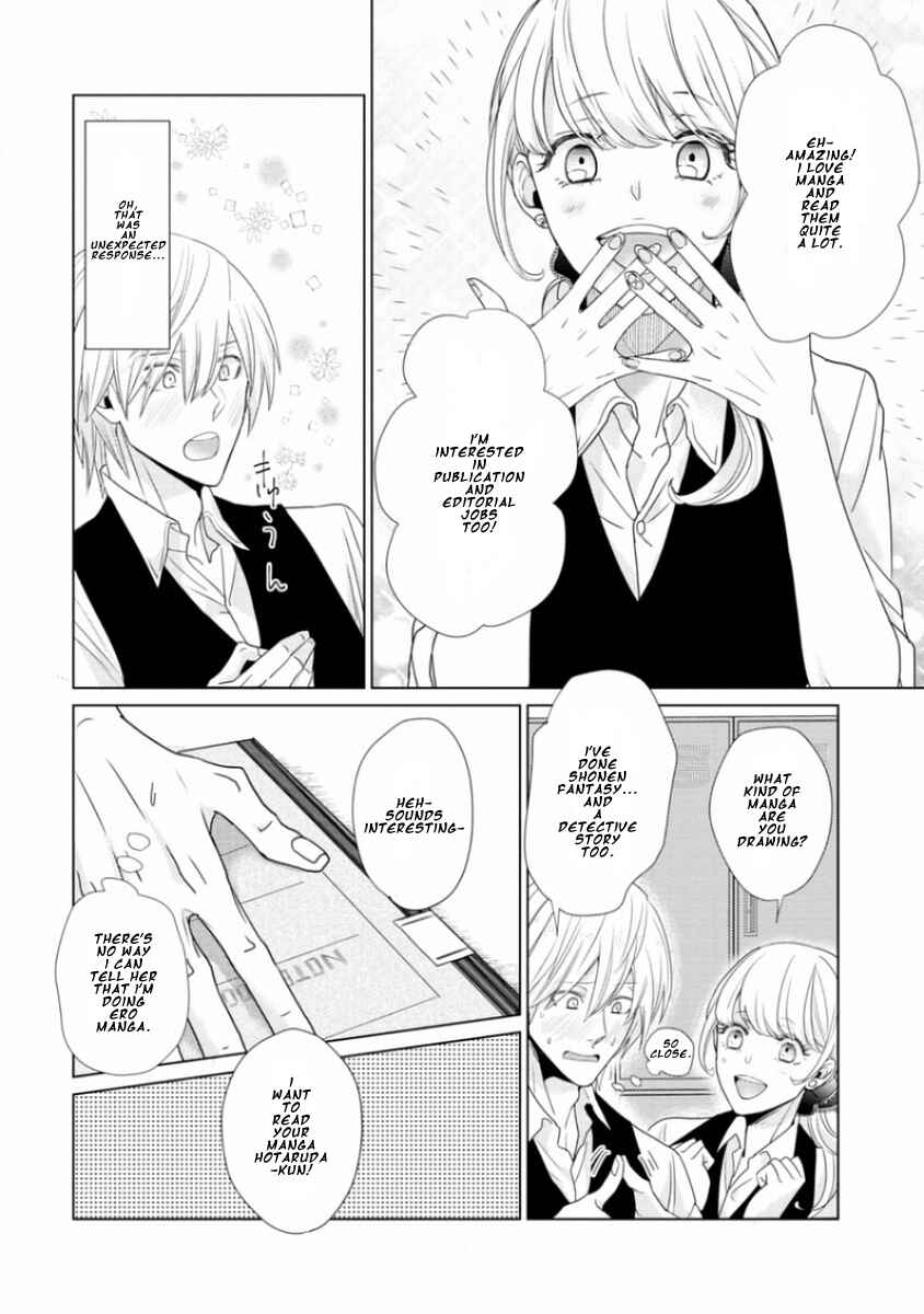 Page 6 Chapter 2 Junai Caricature