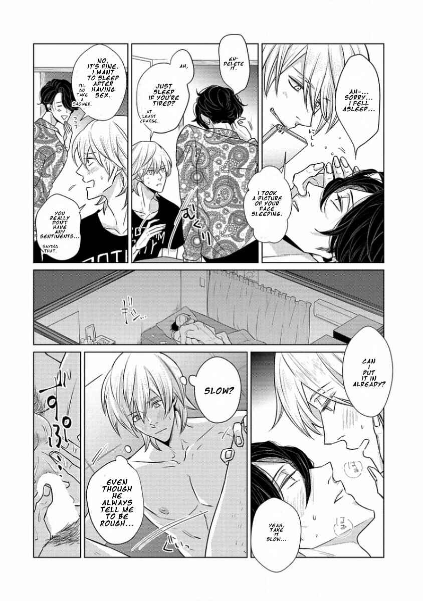 Page 21 Chapter 7 Junai Caricature