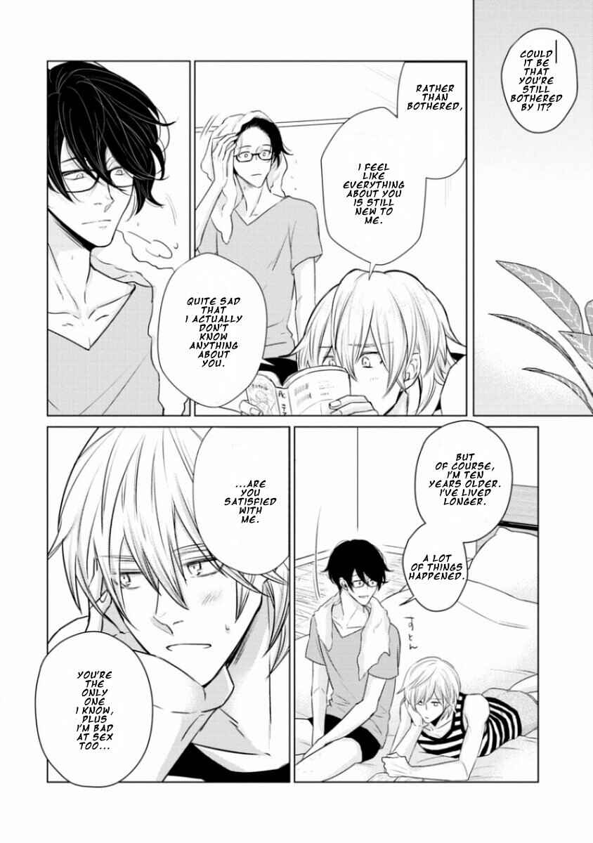 Page 6 Chapter 7 Junai Caricature