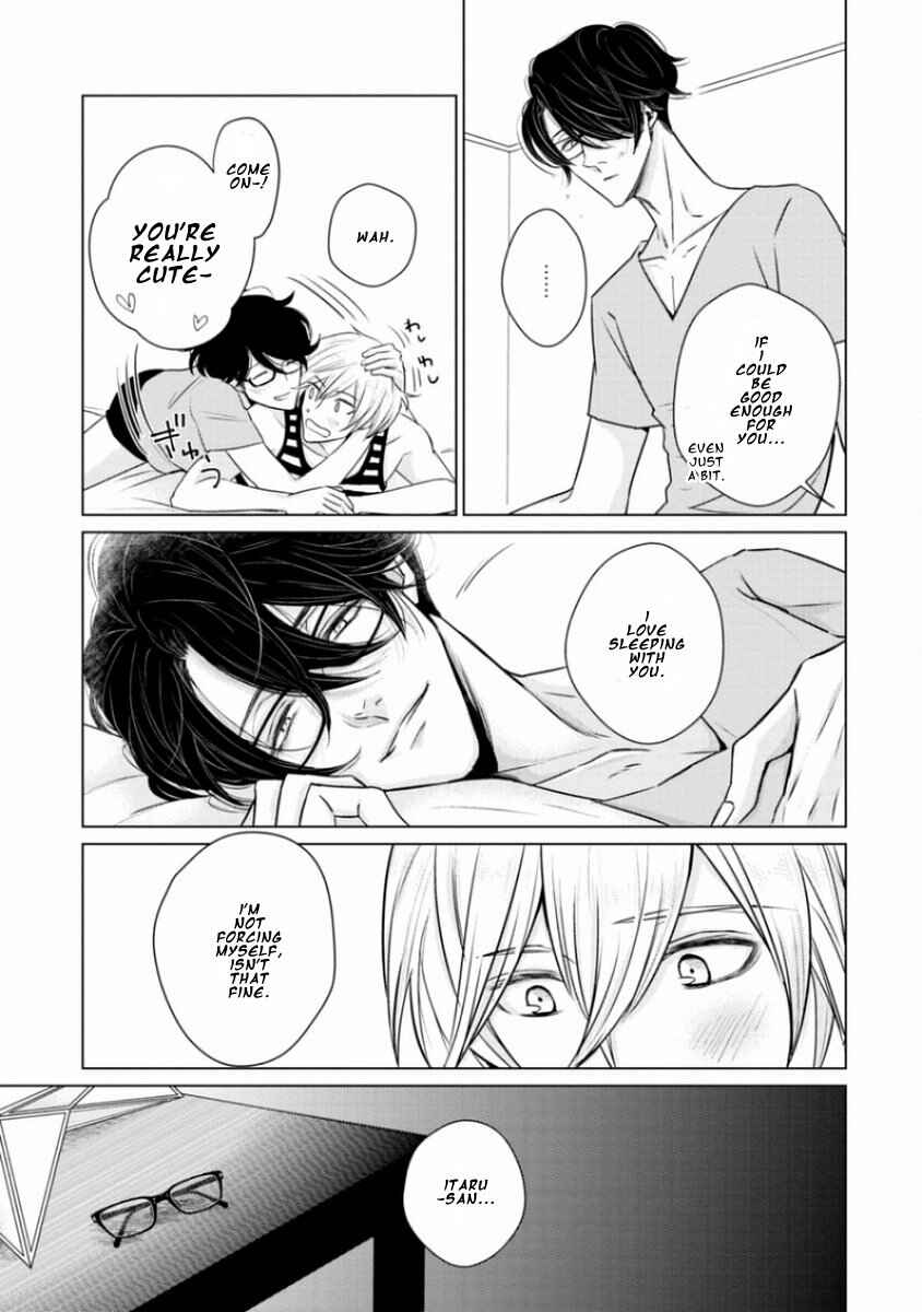 Page 7 Chapter 7 Junai Caricature