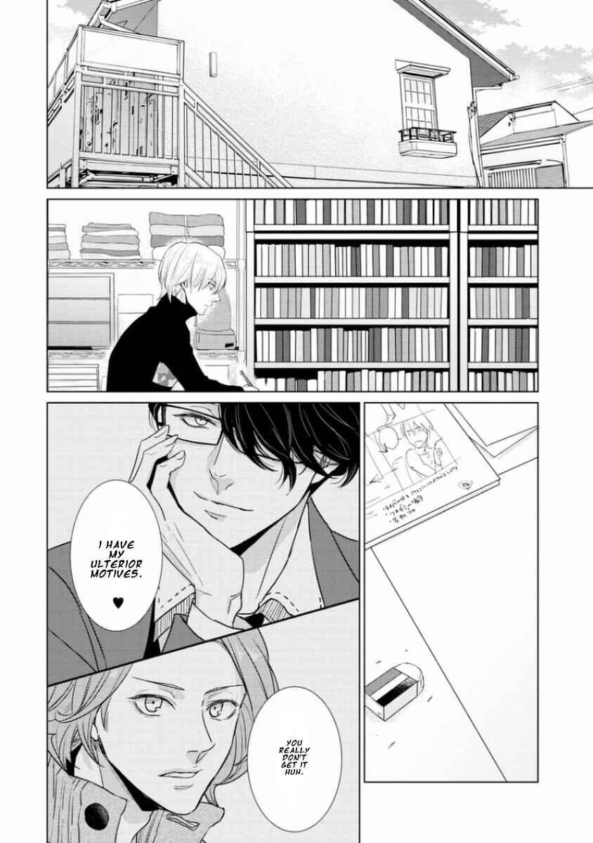 Page 24 Chapter 3 Junai Caricature