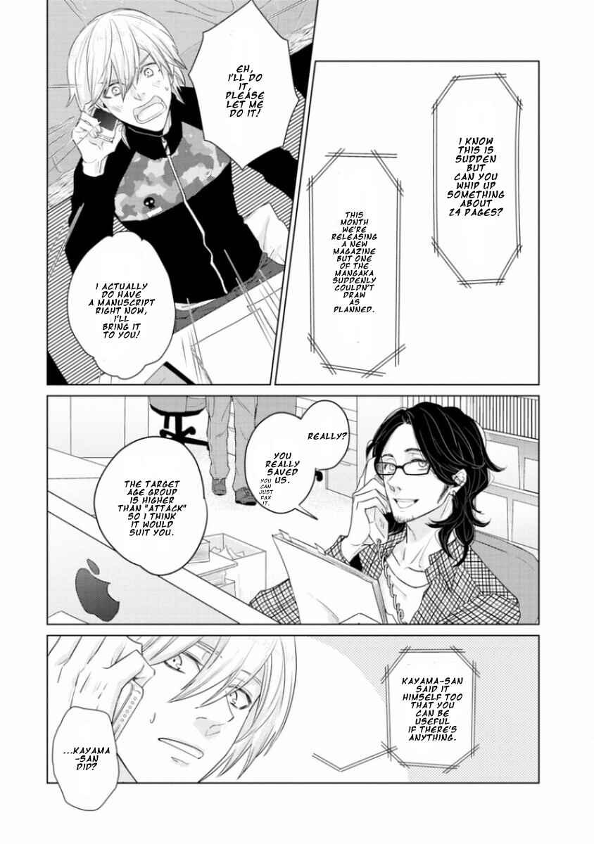Page 26 Chapter 3 Junai Caricature